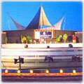 Amptheatre